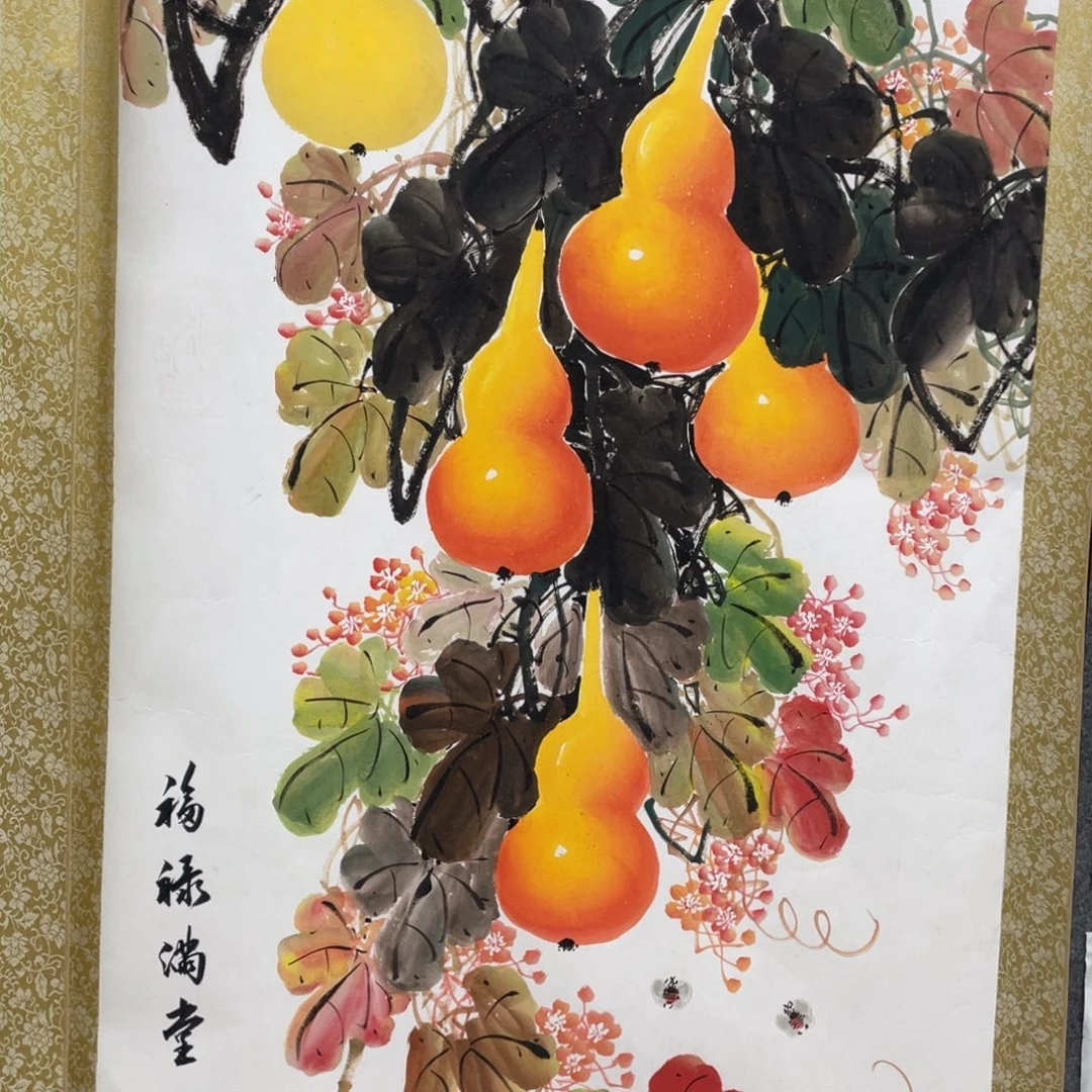 国画手绘带装裱和运险w