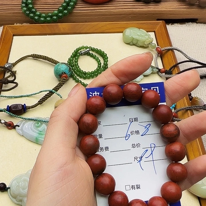 南红玛瑙手链未镶嵌九*