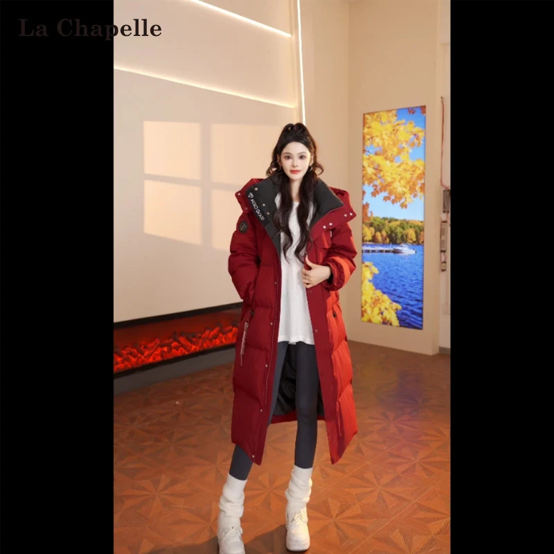【拉夏贝尔官方】娜扎同款 25年新款冬季连帽修身长款加厚羽绒服