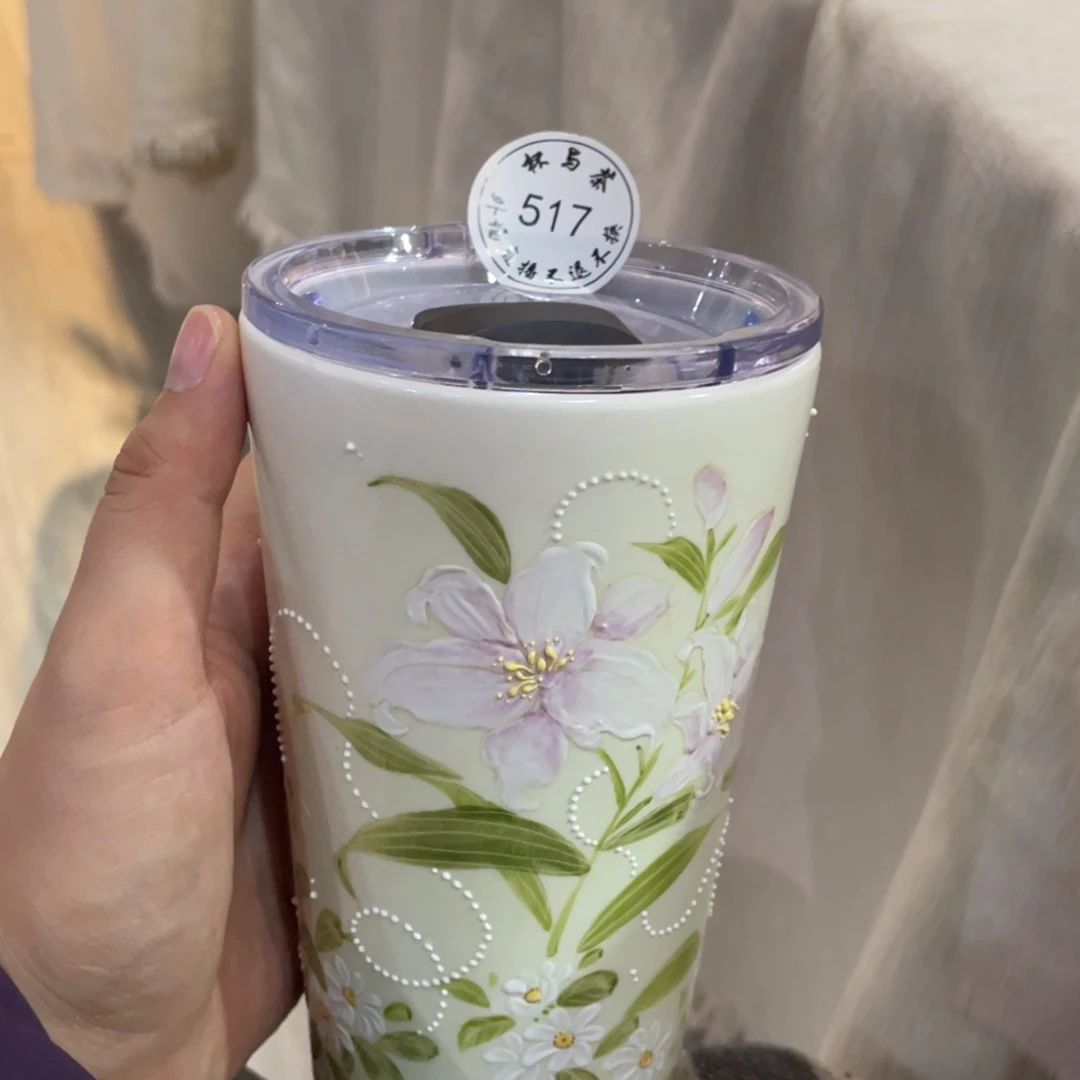 H***i杯517号陶瓷爱你哈哈哈哈啊哈哈