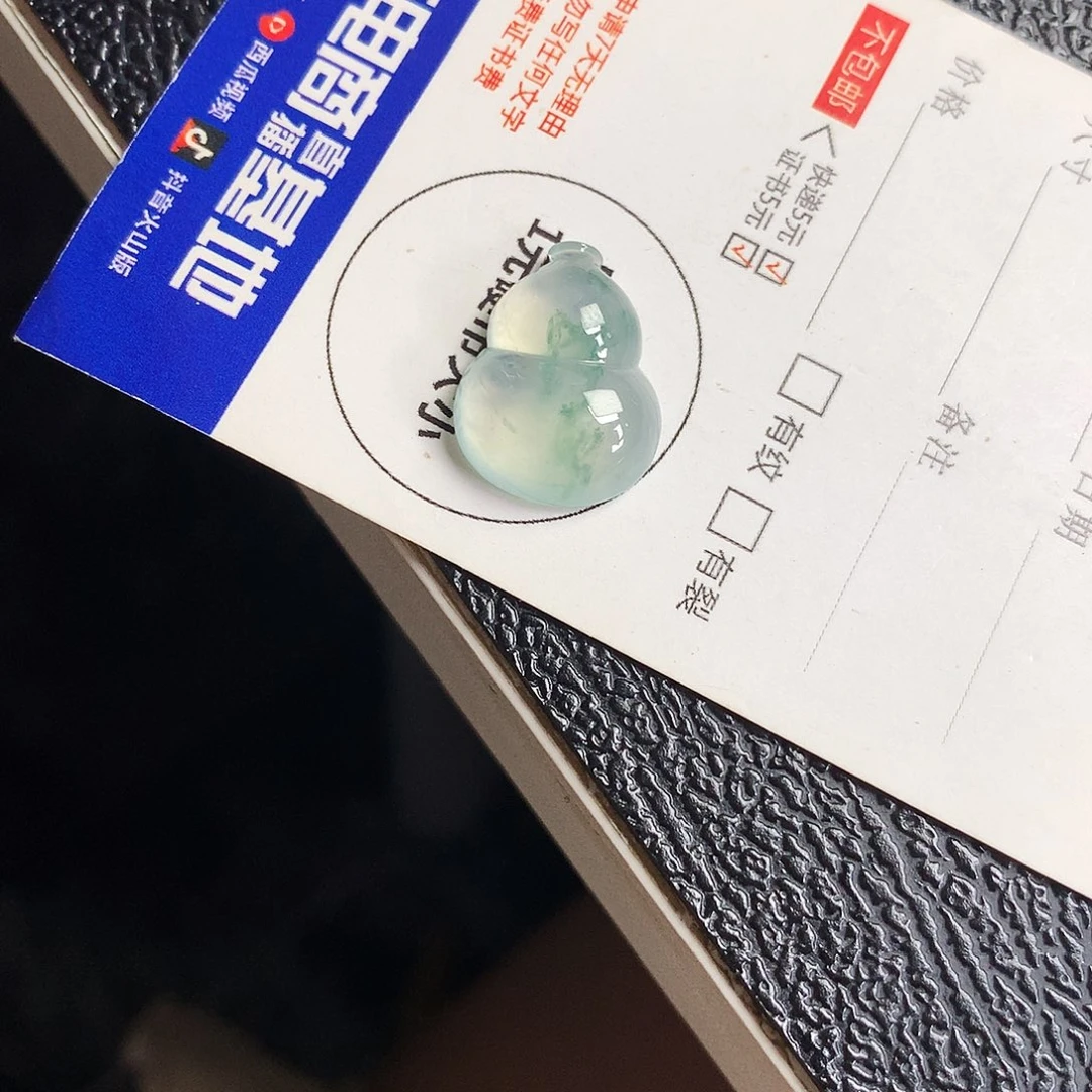 项链未镶嵌翡翠葫芦