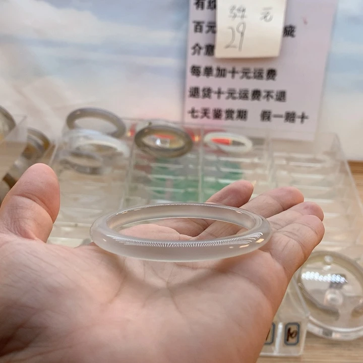 【闪购商品】玛瑙/玉髓手镯未镶嵌是***、