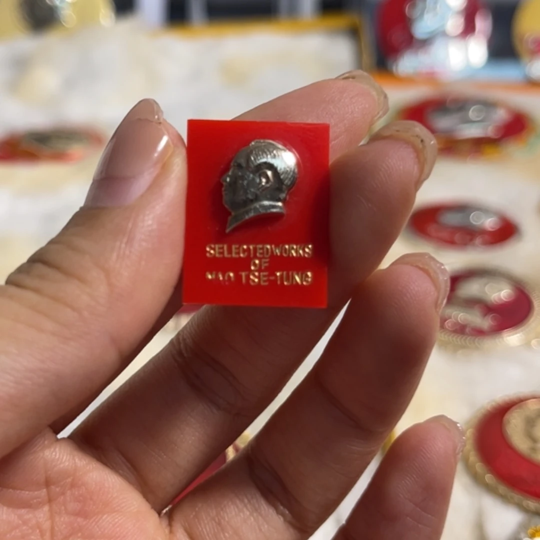 其他普通金属111111111111