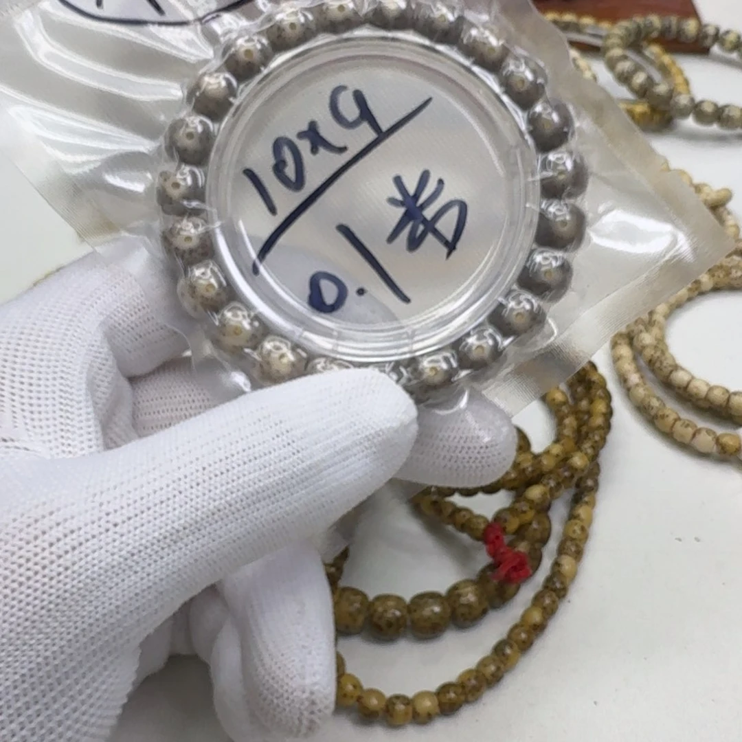 星月菩提手串?****¥5福利石玉星月10桶单圈