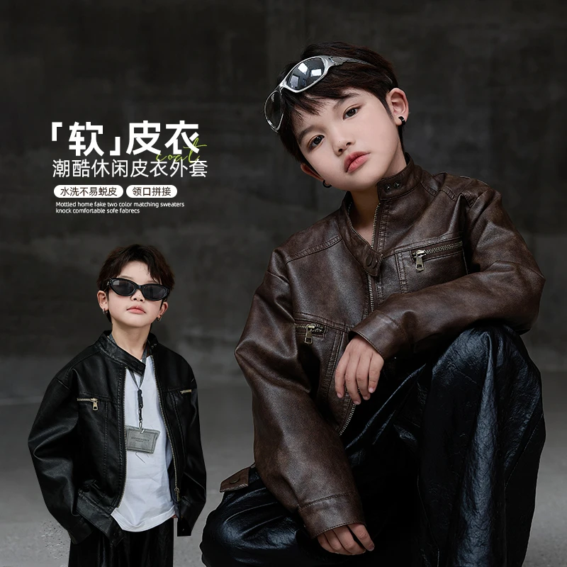 男童皮衣2025款帅气外套中大服装儿童洋气韩版加绒男大童外套