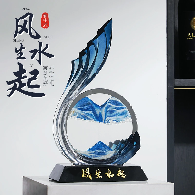 风生水起流沙画摆件抽象艺术简约办公室电视柜酒柜装饰树脂工艺品