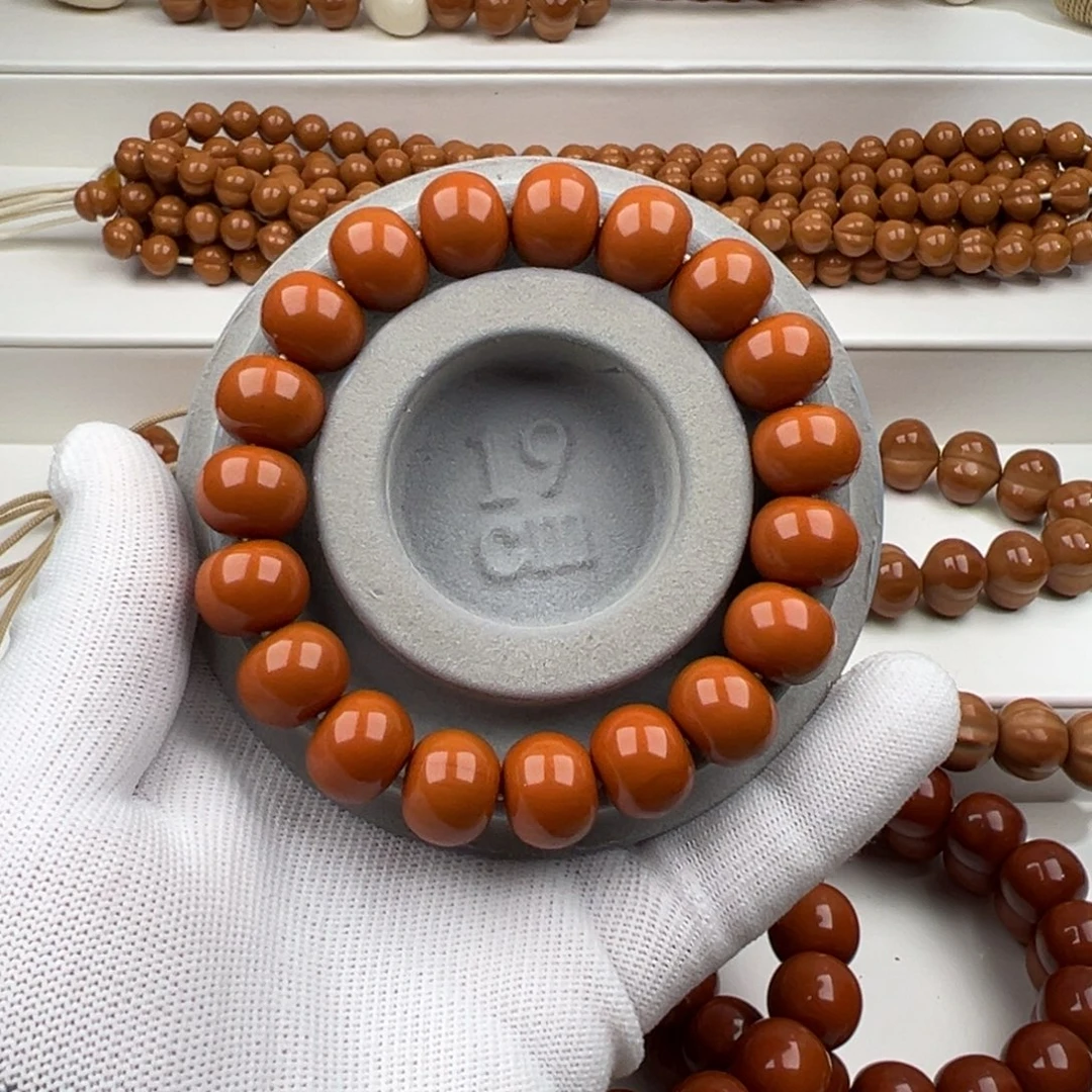 ****）猴头核桃手串算盘