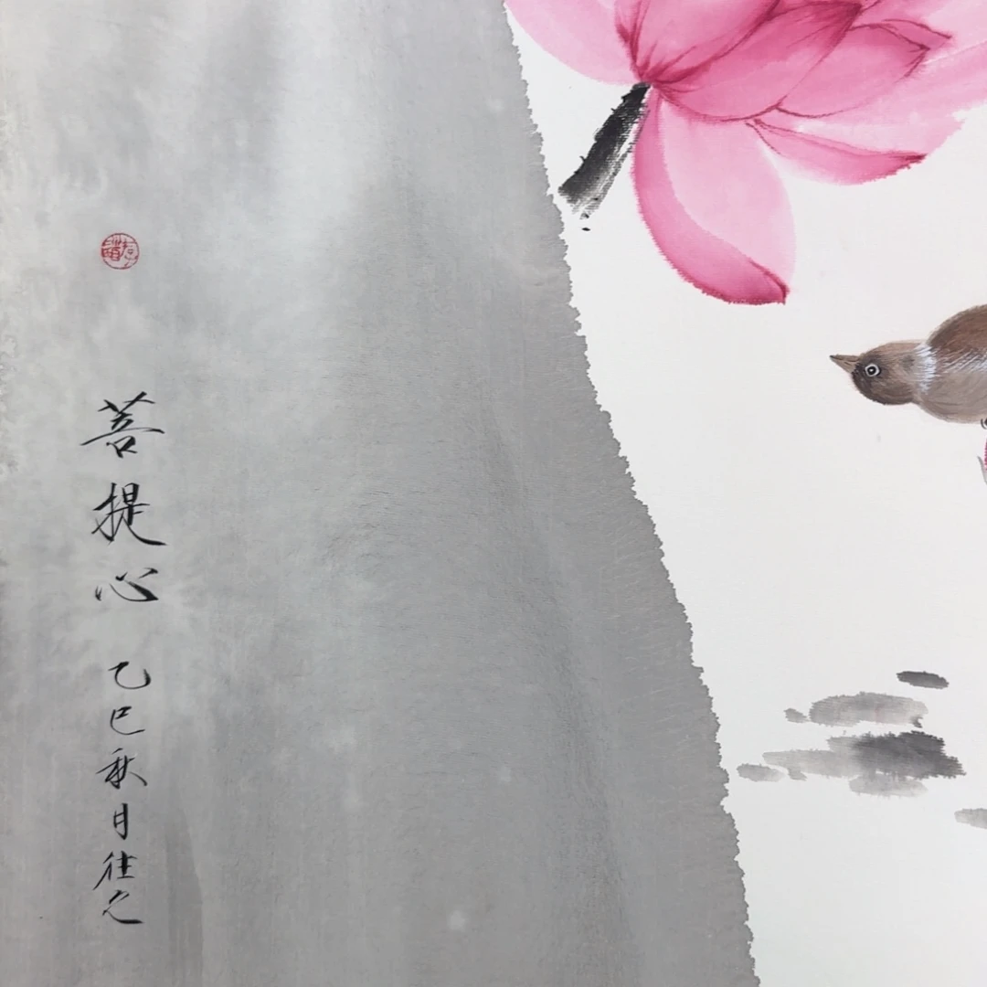 国画国画作品山水花鸟