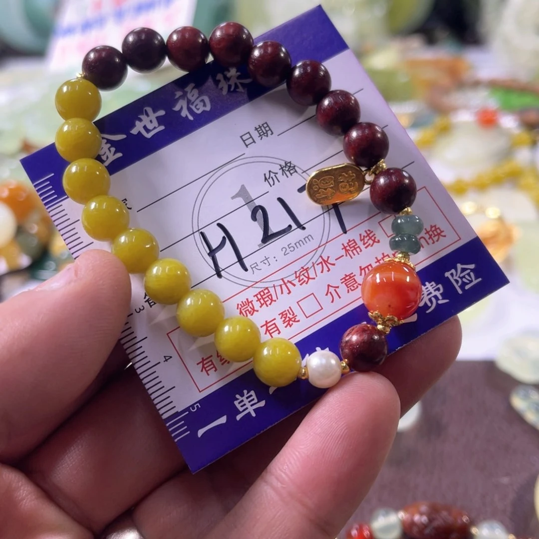 未镶嵌蛇纹石玉手镯（圆镯）