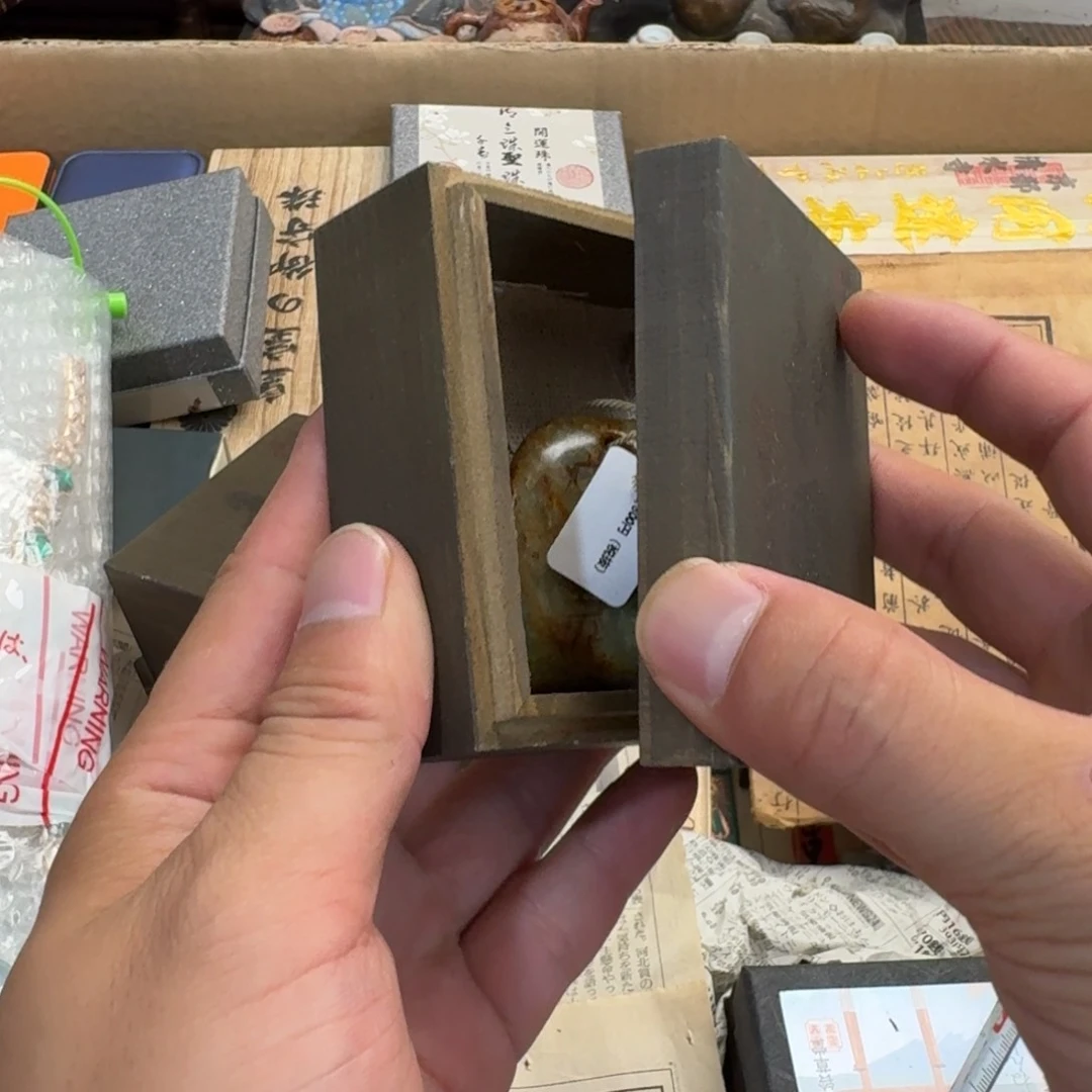 陶瓷手串，多样性发一