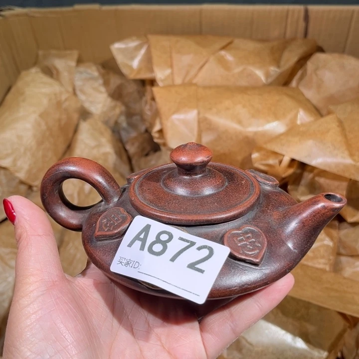 茶壶紫砂紫砂茶壶872