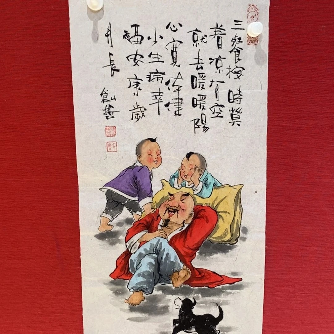 国画国画艺术国画艺术