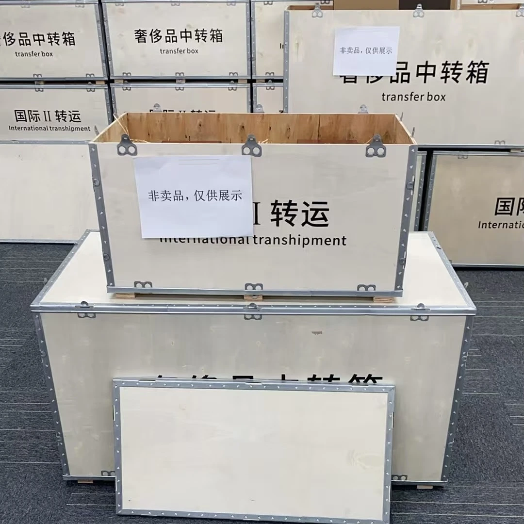 XHe百.达全新未使用恭喜开业线上男表蓝SKP龙