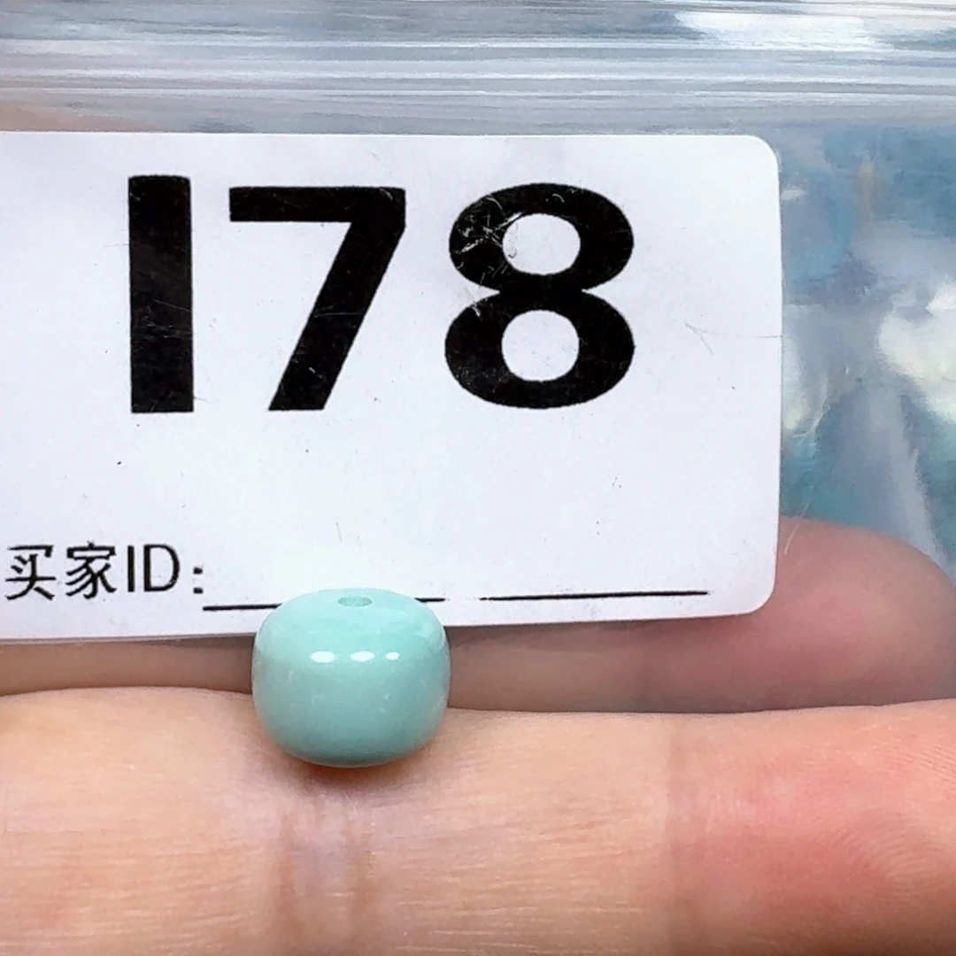 7***.绿松石未镶嵌珠宝奇石11.3