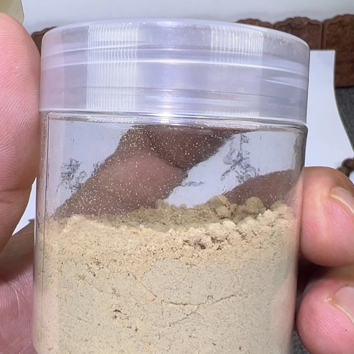 木檀香粉末20克………….