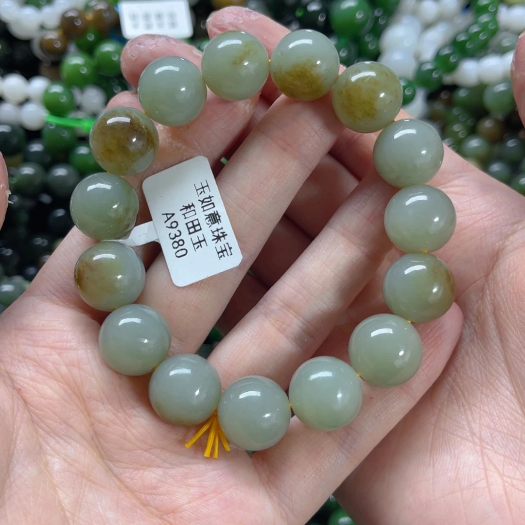 未镶嵌手链和田玉