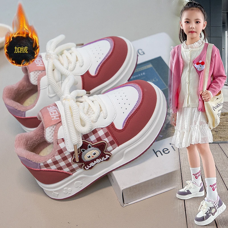 ABC女童运动鞋2025冬季新款儿童加绒保暖二棉板鞋女孩休闲跑步鞋
