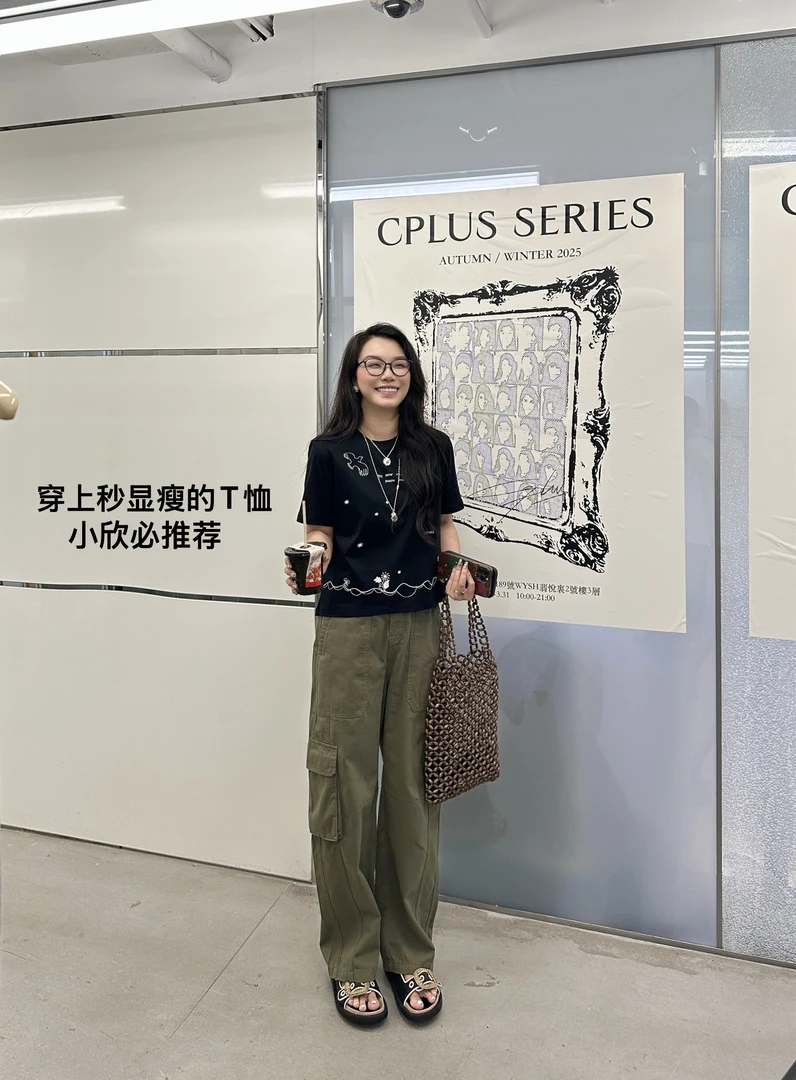 Hi TO Hi 设计师品牌 小众新款维亚半岛飞鸟T恤