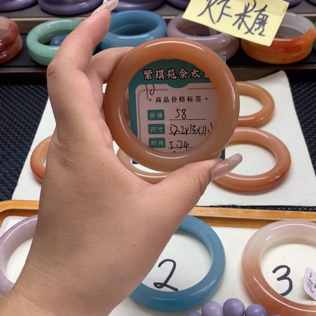 石英岩玉手镯未镶嵌老****！