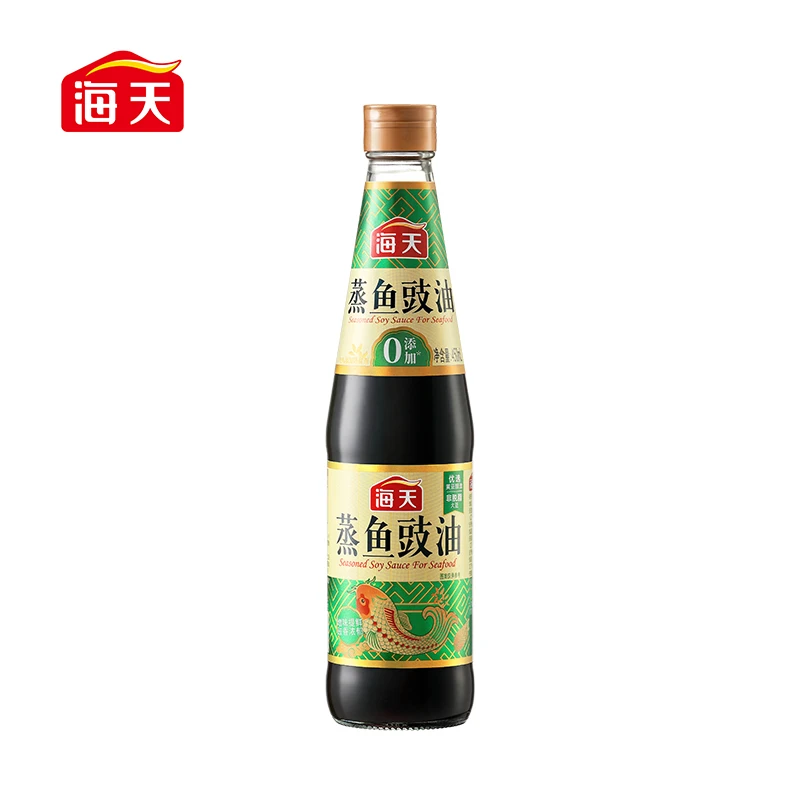 海天蒸鱼豉油450ml酿造黄豆酱油清蒸炒菜凉拌包邮鲈鱼正宗