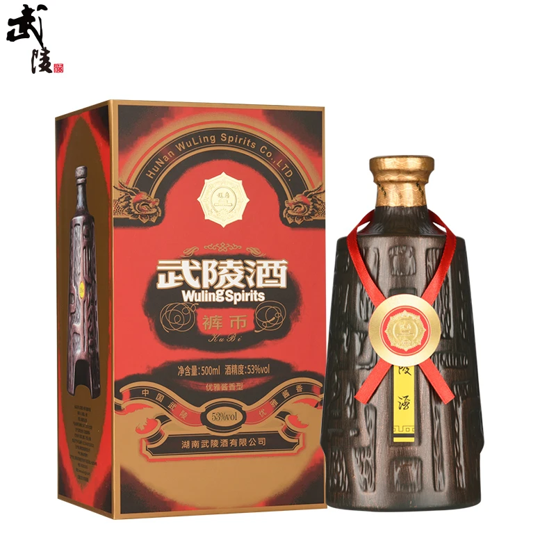武陵酒裤币53度500ml酱香型白酒陈年酒