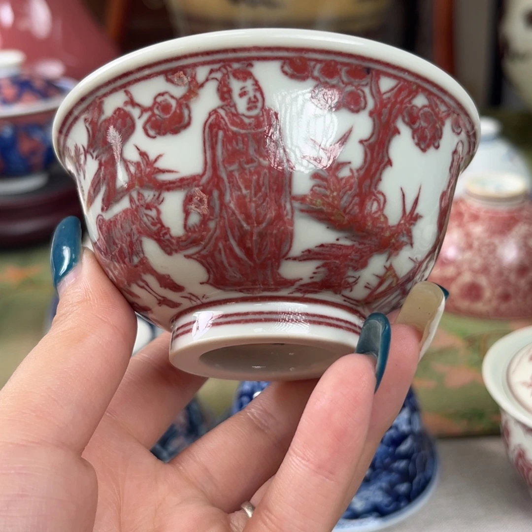 5***7景德镇陶瓷研究所