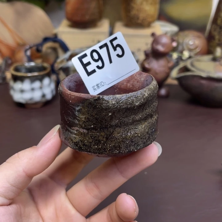 森丁斋主人杯备前烧