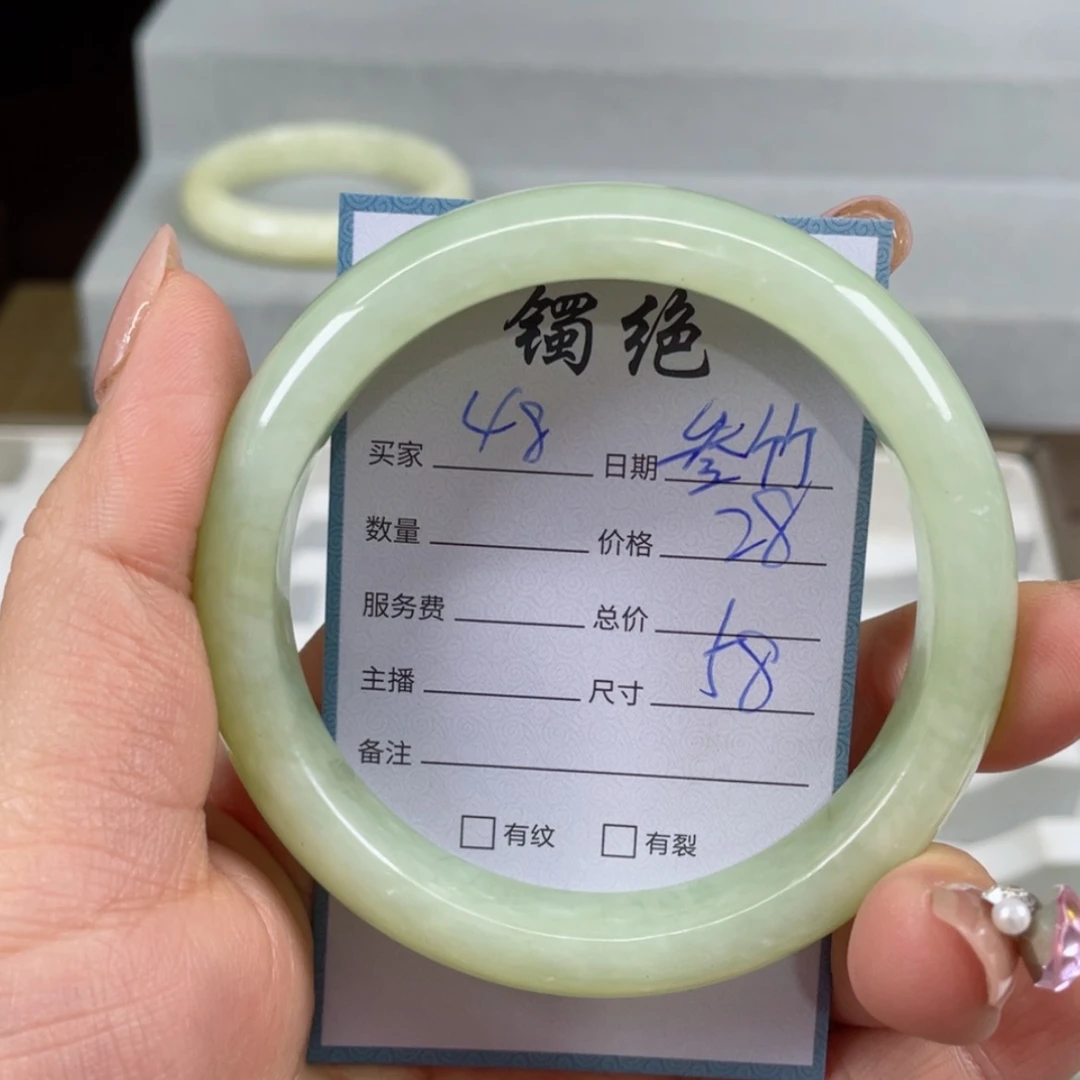 【闪购商品】蛇纹石玉手镯未镶嵌叁*