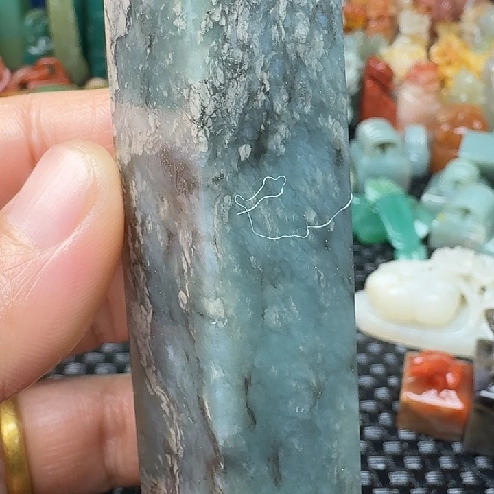 青田石真真正正章