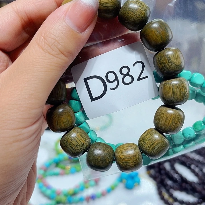 大果紫檀（缅甸花梨）982