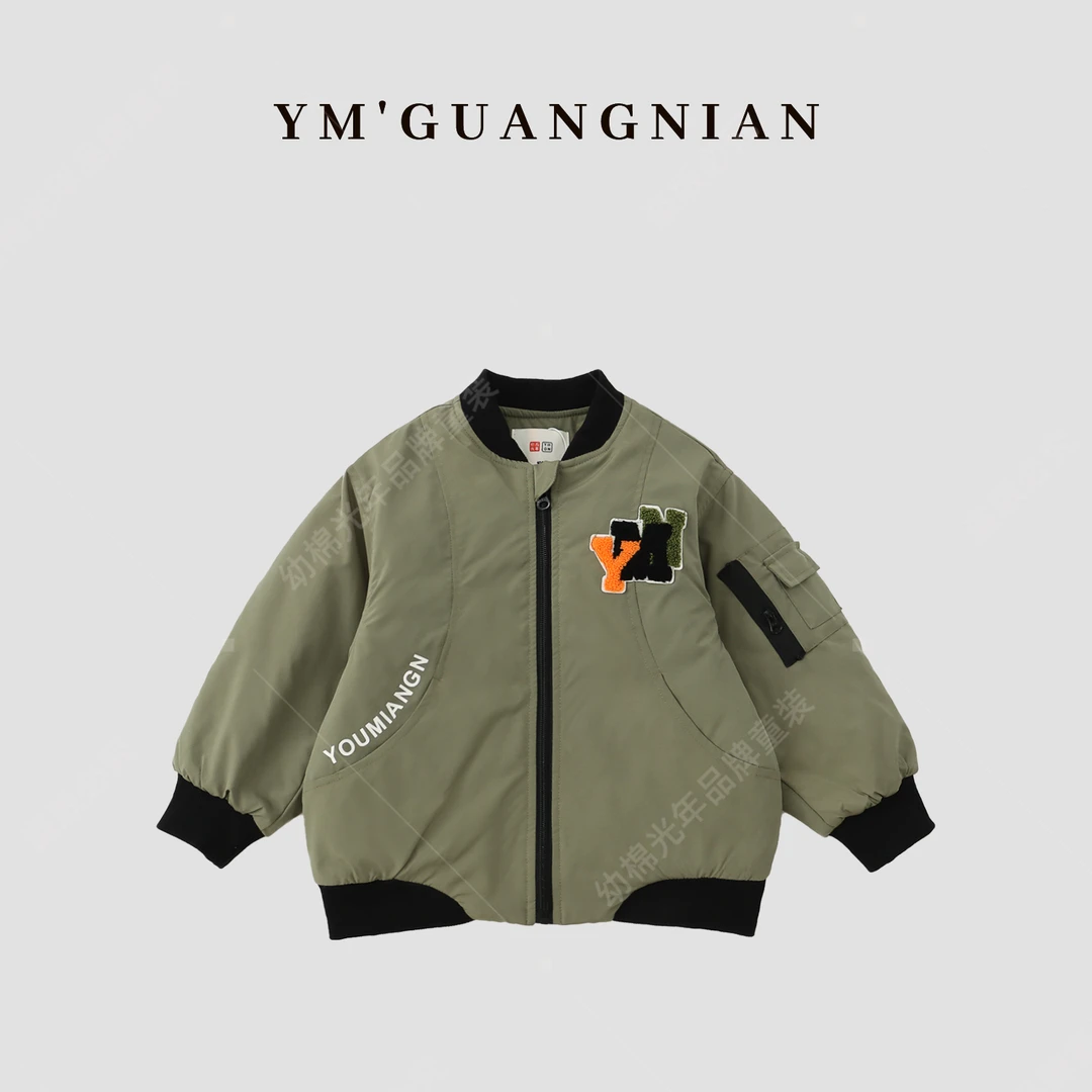 【幼棉优选】萌娃冬装户外纯色拼接时尚休闲运动夹克外套3220007