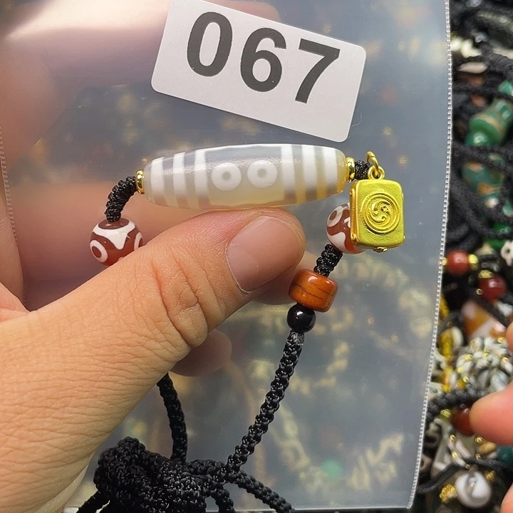 未镶嵌1玛瑙/玉髓