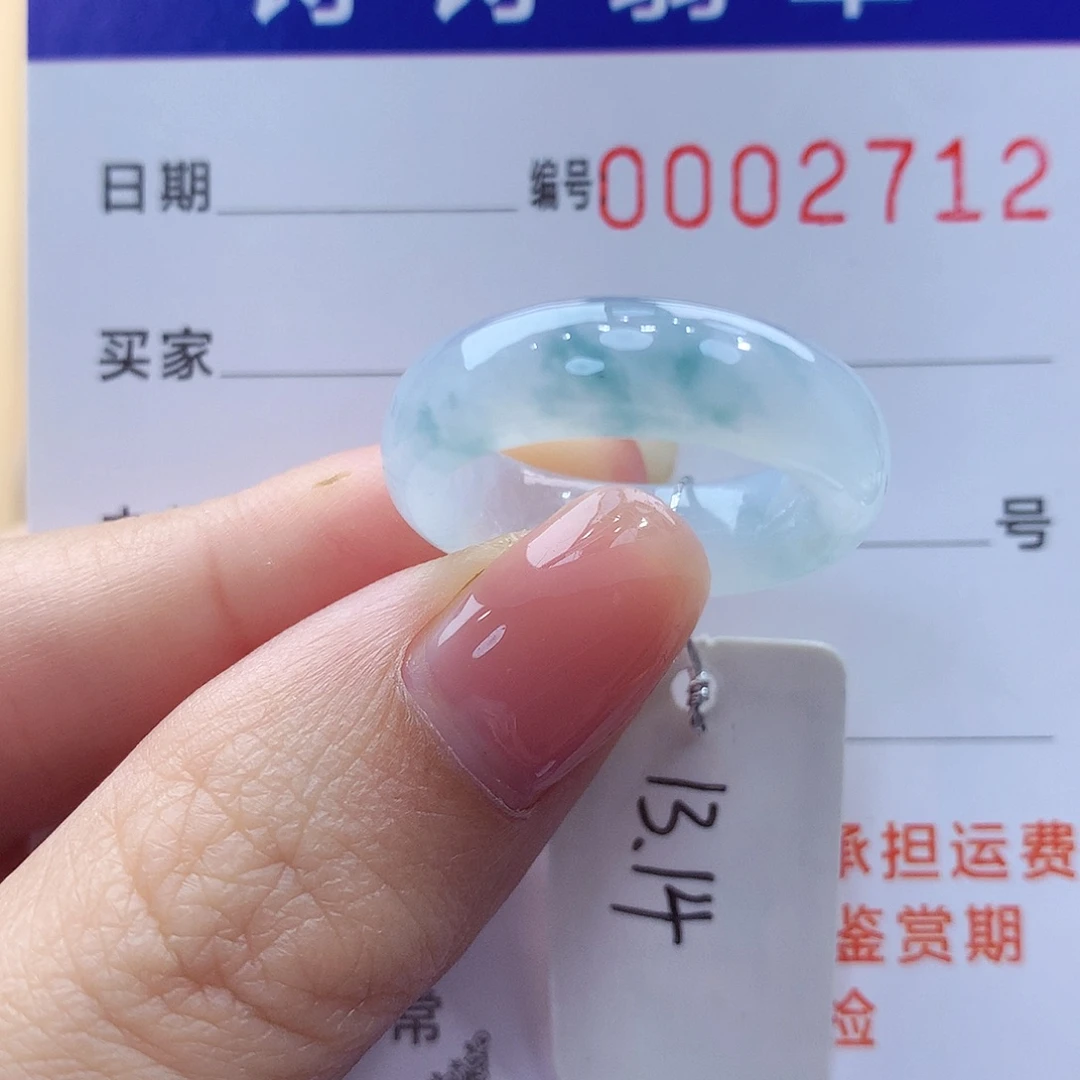 未镶嵌戒指翡翠缅甸A货