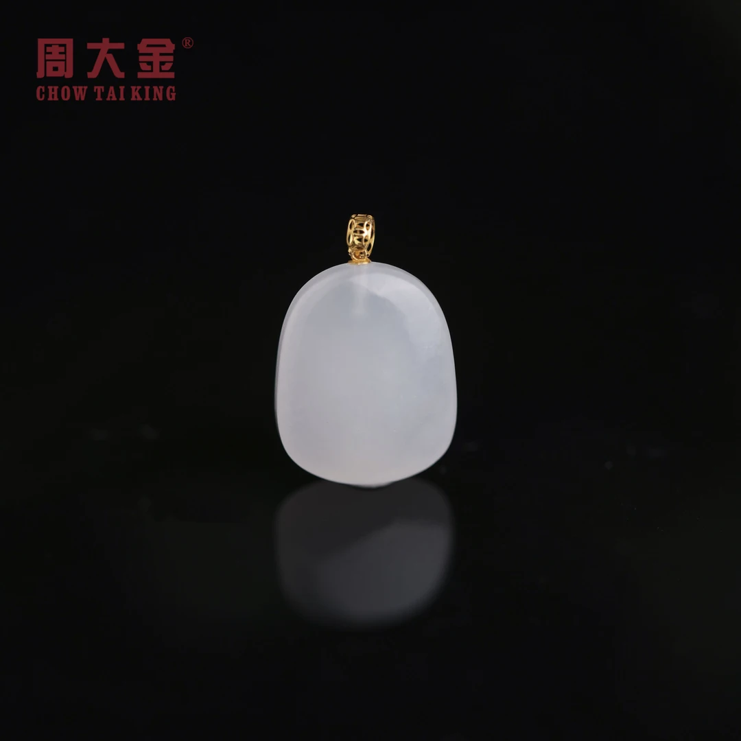 【周大金玉石】18k金天然和田玉白玉椭形牌无事牌吊坠-D9911-臻