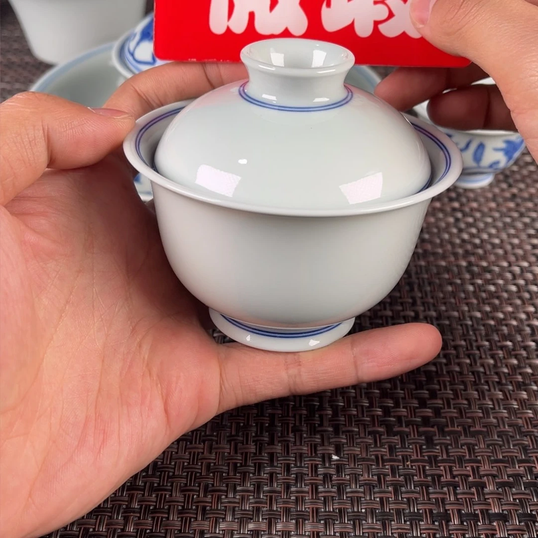 瓷片景德镇陶瓷杯子