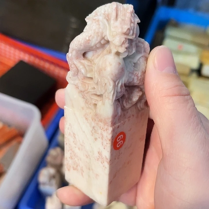 巴林石所见即所得