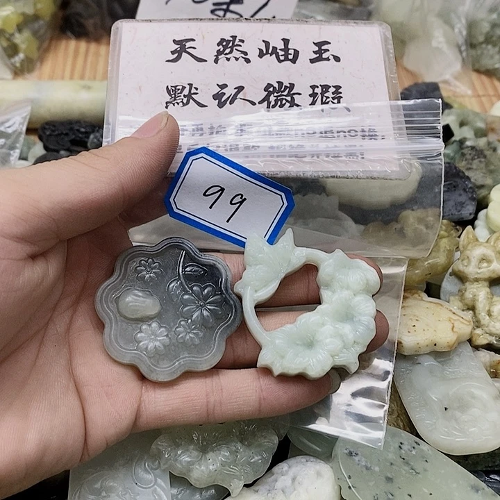 蛇纹石玉未镶嵌吊坠(不含链)T****雨99