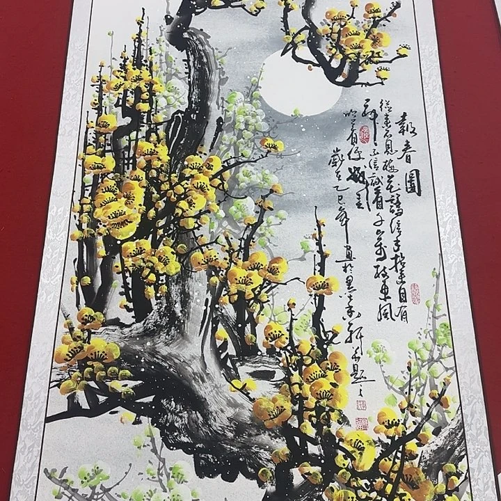 国画展示作品作品展示