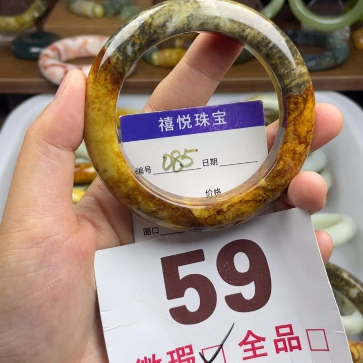 未镶嵌蛇纹石玉手镯