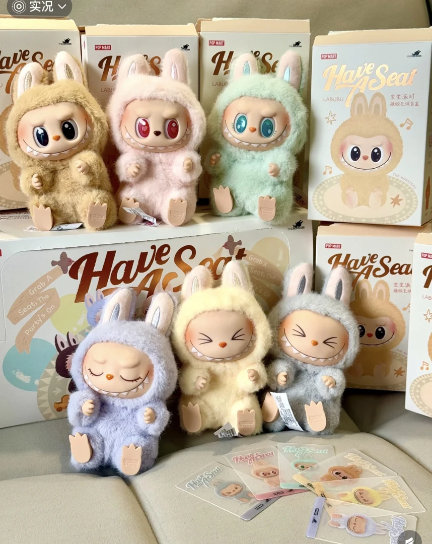 坐坐派对二代搪胶玩具系列明盒闭眼款