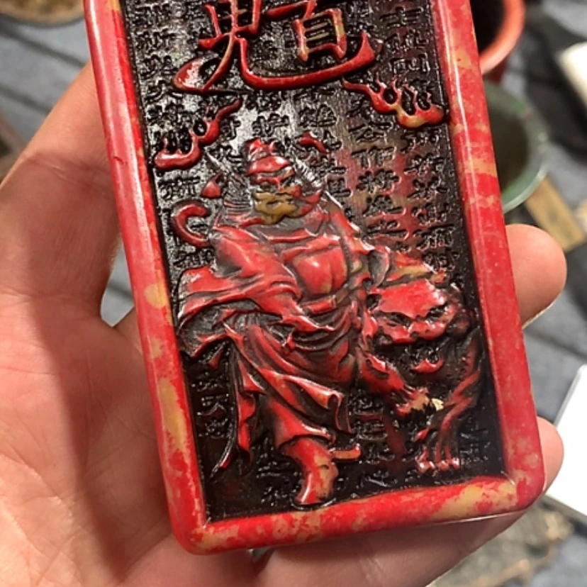 【闪购商品】发财致富发财致富发