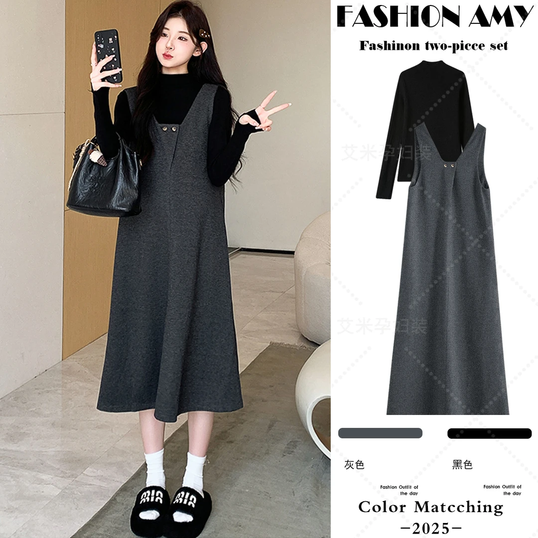 孕妇装秋冬套装新款时尚韩版气质半高领针织打底衫显瘦毛呢背心裙