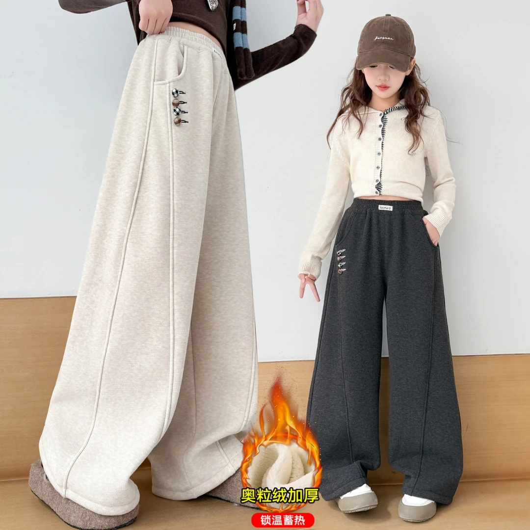 女童冬装加绒裤子2025新款中大儿童休闲运动裤加厚宽松直筒阔腿裤