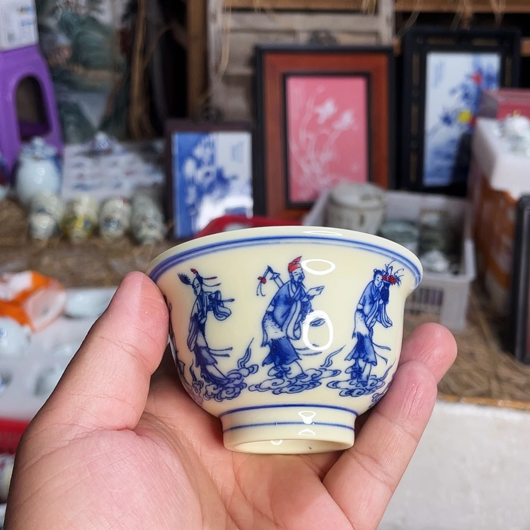 杯景德镇陶瓷艺术品
