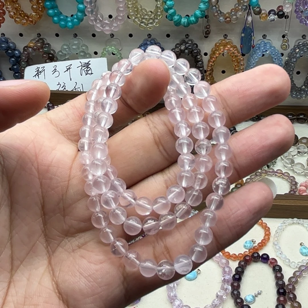 手链水晶未镶嵌莫粉三圈