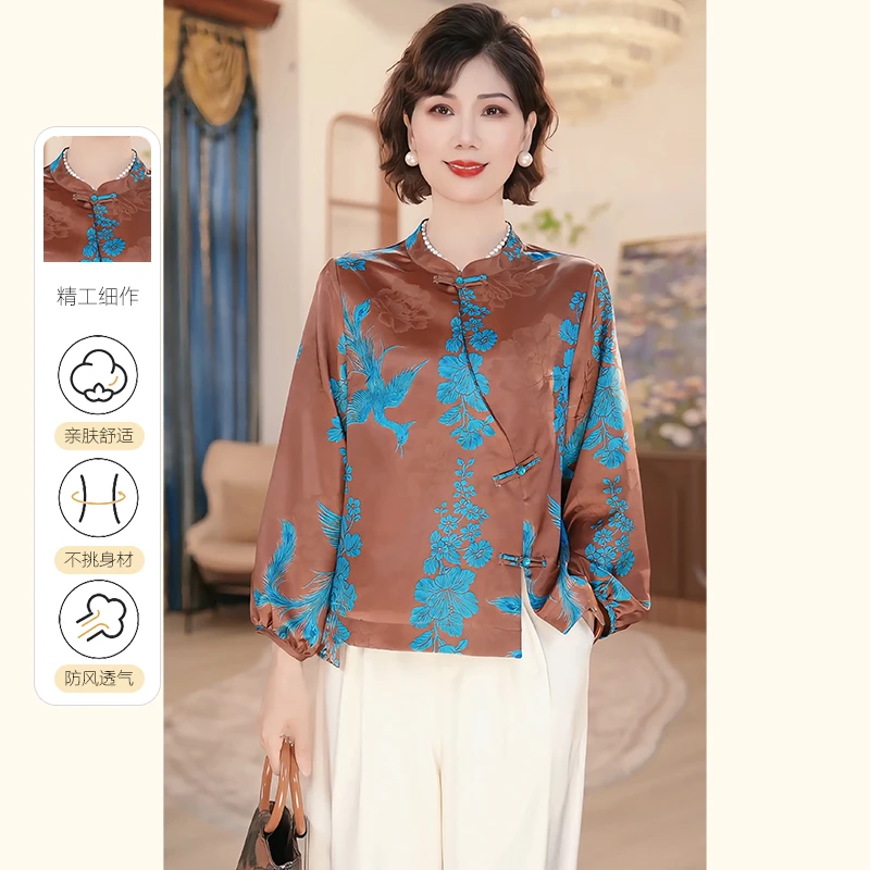 妈妈装秋装2025新款长袖衬衫洋气上衣服气质中年女装休闲时尚小衫