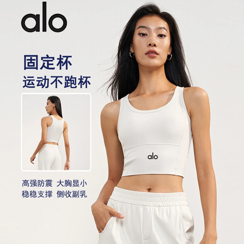 圆领正肩短袖T恤夏季宽松T恤ALO套装alo运动背心女夏一体式修身跑