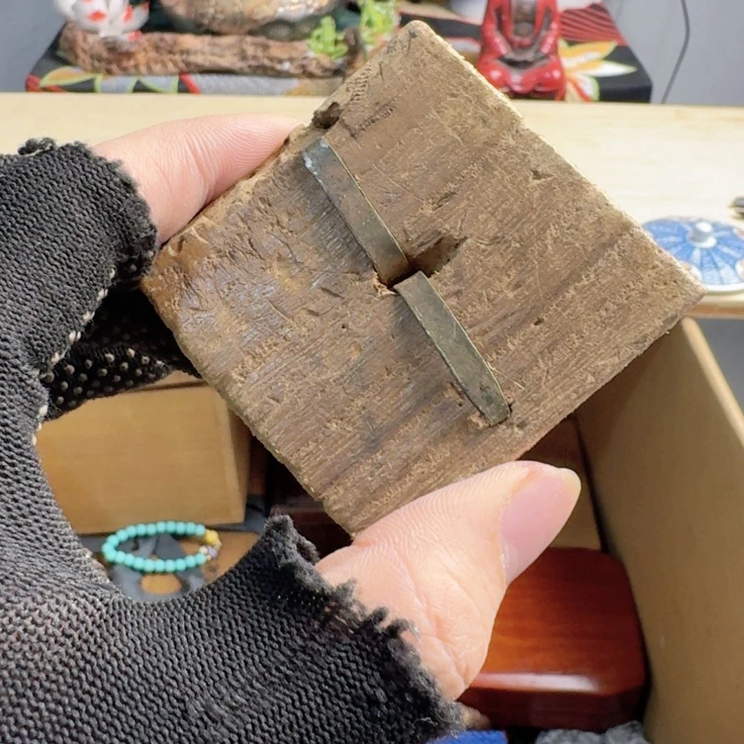 茶宠现代工业设计方法