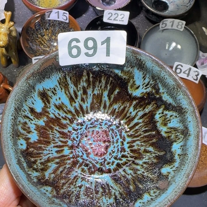 茶盏福建盏茶器束口