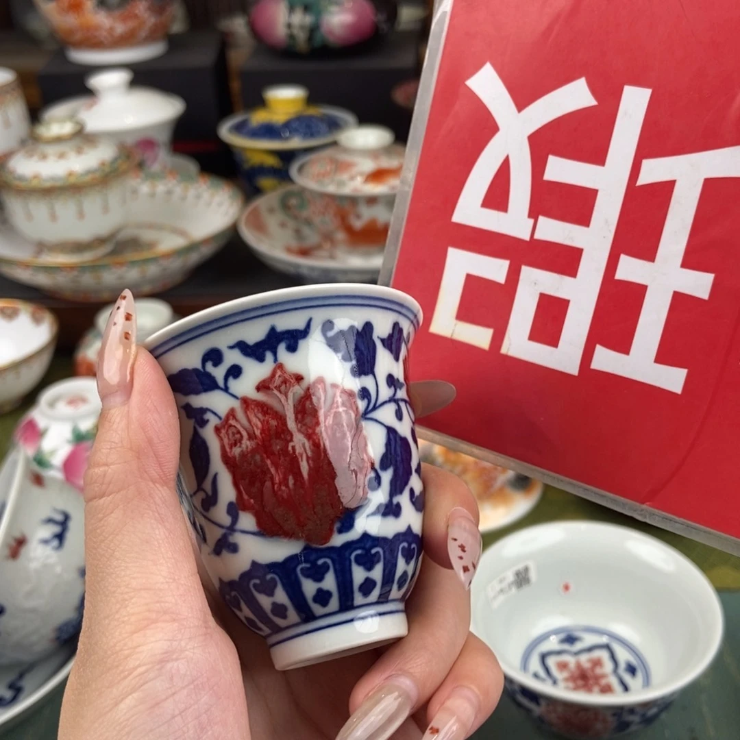 无**对陶瓷的设计师是什么